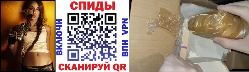 Amphetamine 97%  blacksprut вход  Барнаул  где найти наркотики 