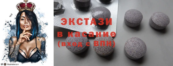 каннабис Володарск