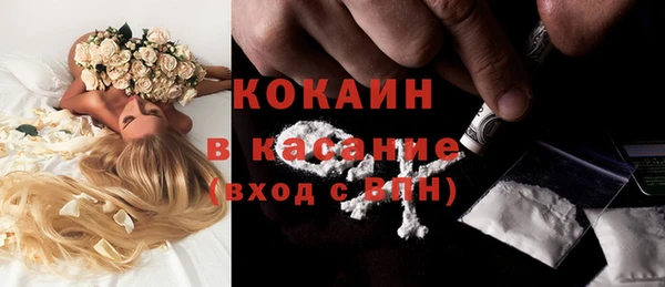 каннабис Володарск