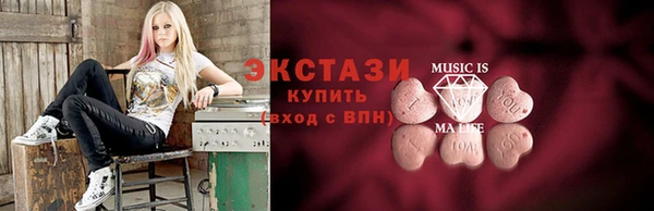 каннабис Володарск