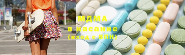 мефедрон Волосово