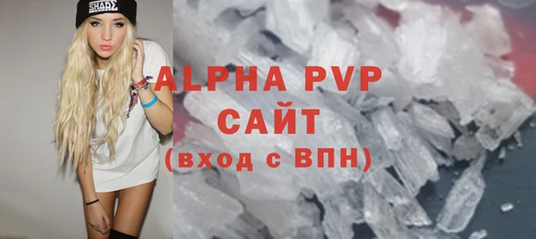каннабис Володарск