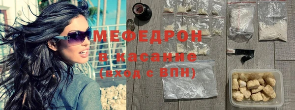каннабис Володарск