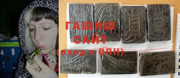 мефедрон Волосово