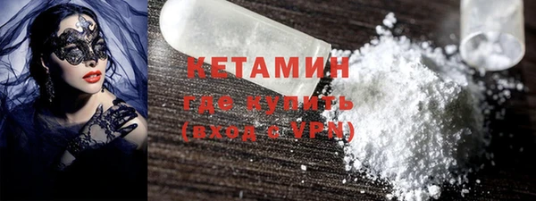 каннабис Володарск