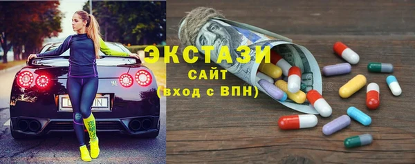 каннабис Володарск