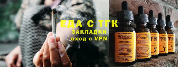 каннабис Володарск