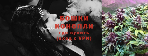 каннабис Володарск