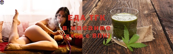 мефедрон Волосово