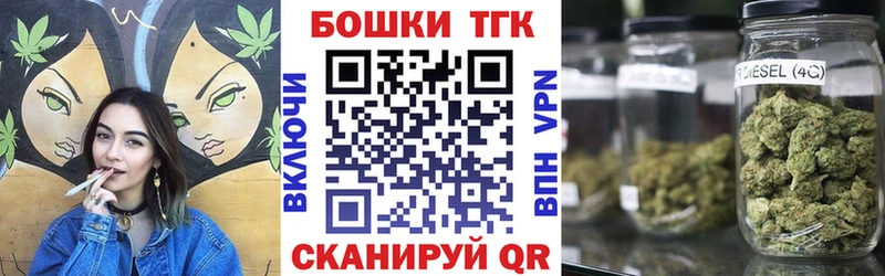 купить наркотики сайты Барнаул Каннабис SATIVA & INDICA